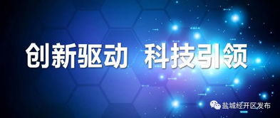 喜報(bào) 我區(qū)新能源汽車研究團(tuán)隊(duì)在省科技創(chuàng)業(yè)大賽中榮獲佳績(jī)