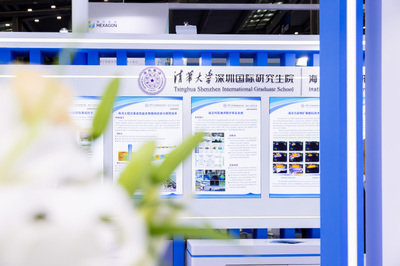 我院攜多項(xiàng)科研成果亮相2023海博會(huì)，助力海洋能源科技新發(fā)展
