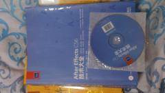 專業(yè)設(shè)備流轉(zhuǎn)新風(fēng)向 上海圖書與手繪板技術(shù)轉(zhuǎn)讓市場(chǎng)觀察