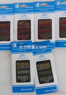 針線必備 優(yōu)質(zhì)手工針，家庭與百貨店的首選