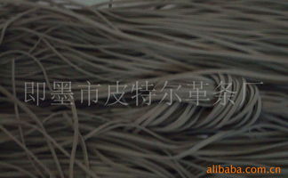 即墨市皮特爾革條廠 專業服裝輔料產品列表與銷售服務